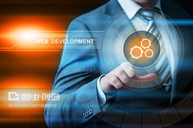 互聯網技術開發 編程、商業與未來的交匯點