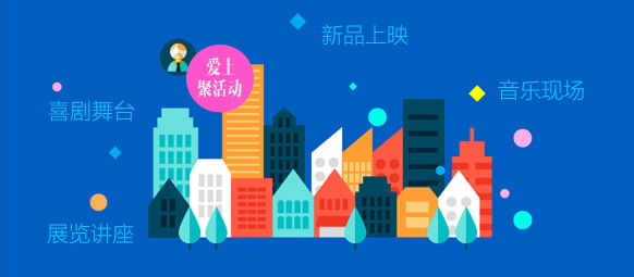 新聞中心 河北極速網絡科技引領互聯網技術開發新風向